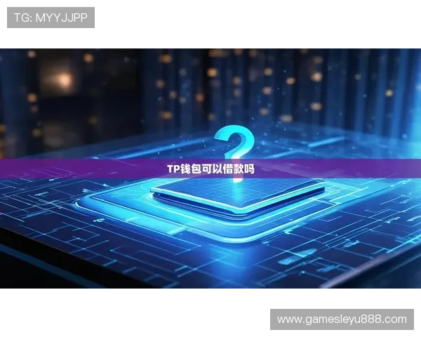 乐鱼官网登录入口手机版下载常见问题解答，帮助用户顺利使用平台功能